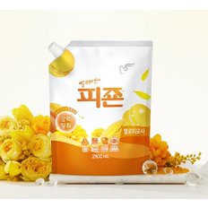  (1+1)e날특가 피죤/르샤트라 섬유유연제 행사 ※일부품목행사제외