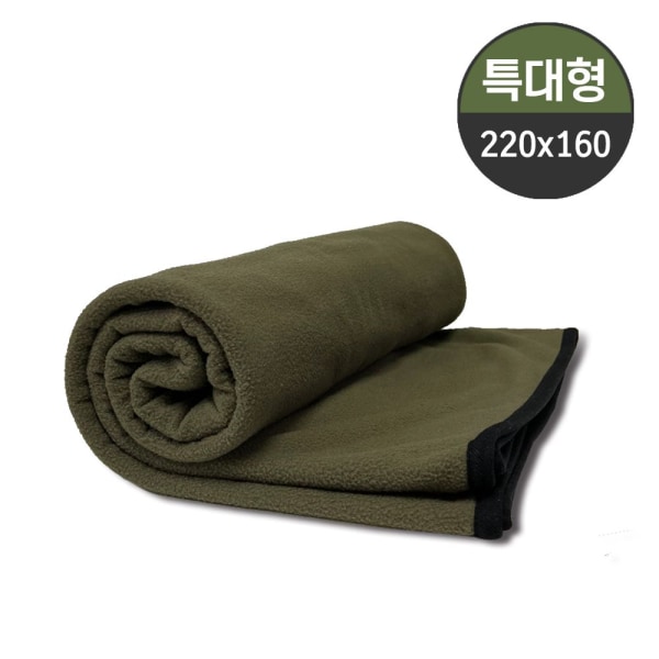 국산 군용 모포 담요 캠핑 차박 이불 화투판 /특대형 - SSG.COM