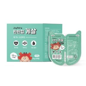 조이펫 고양이 반반컵 게살 70g x 6컵