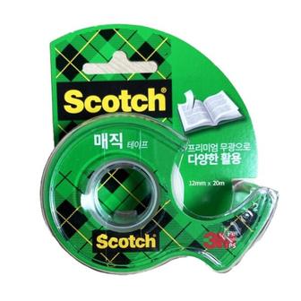 아트박스 /한가람문구 스카치 매직 테이프 디스펜서 (12mmx20m)