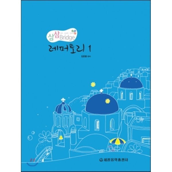 상품이미지1