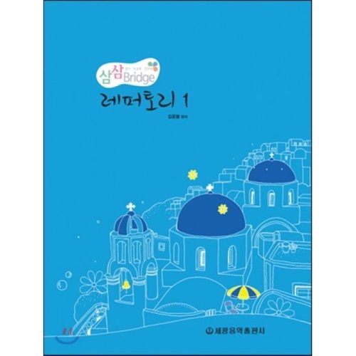 상품이미지1