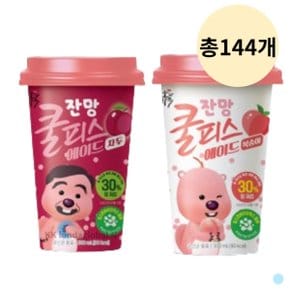 소와나무 쿨피스 에이드 복숭아 + 자두 300ml 144개