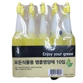 치킨 너겟 800g