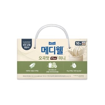 메디웰 오곡맛 플러스 미니 (150mlx16입)