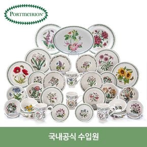 6인 세트 29P + 면기4P