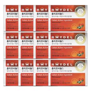 레이델 폴리코사놀5 200mg 30정 12개/mjc (S42849783)