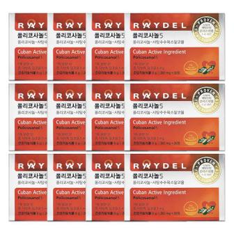 셀러허브 레이델 폴리코사놀5 200mg 30정 12개/mjc (S42849783)
