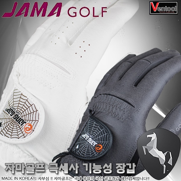 확대된 대표 상품이미지1