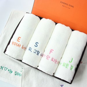 송월타월 MBTI 엠비티아이 수건 특별한 집들이 선물 4매+선물포장