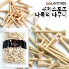 골프티 다목적 원목나무티 롱롱티 롱티 숏티 선택가능