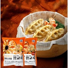 디보션 식물성 제로 콜레스테롤 왕교자 420g 오리지널 + 찐새우맛(각1팩)