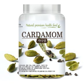 카다멈 120g 그린 카다몸 카다몬 소두구 과테말라 cardamom 천연 향신료