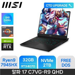 알파 17 C7VG-R9 QHD - 램32GB / NVMe2TB / FREEDOS