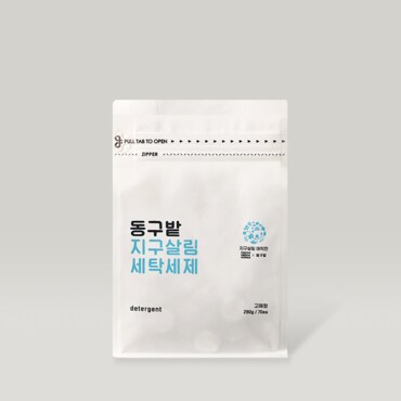 동구밭 지구살림 세탁세제 고체 아기 속옷 드럼 통돌이 효소세제 무계면 280g(70정)