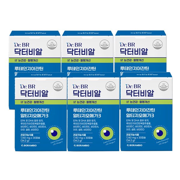 [닥터비알] 루테인 지아잔틴 알티지오메가3 30캡슐(1개월분) 6박스