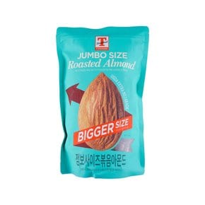 미국산 점보 아몬드 1kg
