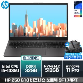 250 G10 9F174PT i5-1335U (8GB/ 512G/ Win11Pro)[32GB RAM 구성(16GB*2)]