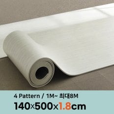 18T PVC 층간소음방지 롤매트  폭 140cm x 5m