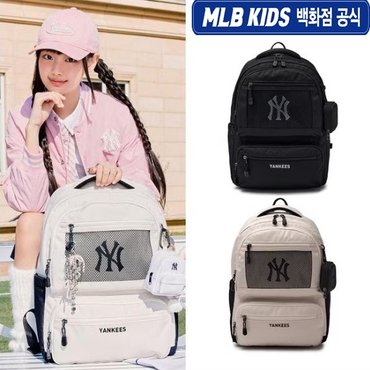MLB키즈 (백화점공식)25N 고학년 브로스 메쉬 투포켓 책가방 (2color) 7ABKB025N-SET