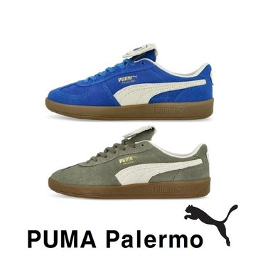 푸마 팔레르모 프리미엄 스웨이드 테라스 스니커즈 운동화 Palermo PREMIUM Suede  402350 01 02