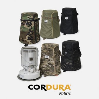 디얼스 CORDURA Omni Heater Case