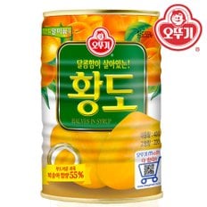 오뚜기 황도 복숭아 과일 통조림 400g X 5개