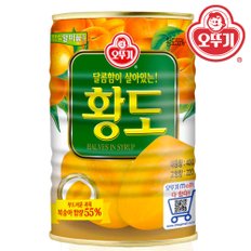 오뚜기 황도 복숭아 과일 통조림 400g X 5개