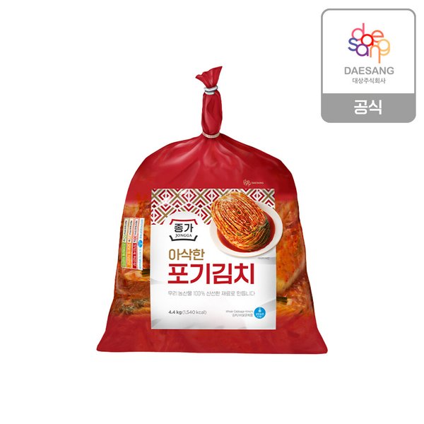 확대된 대표 이미지 P