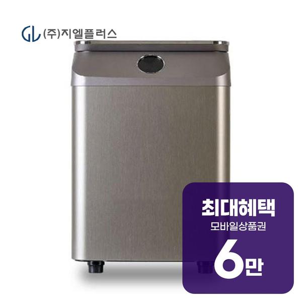 확대된 대표 상품이미지1