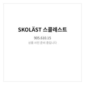스콜레스트 음식물 쓰레기 거름망 905.610.15