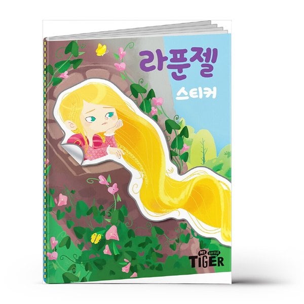 확대된 대표 상품이미지1