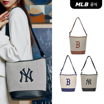 MLB [코리아공식]신학기 선물 베이직 빅로고 캔버스 버킷백 (3COLOR)