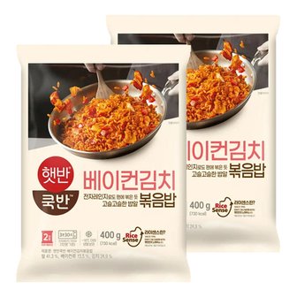  CJ 햇반쿡반 베이컨김치볶음밥 400g X 2봉