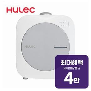 히트 음식물처리기 4L (그레이화이트) HD-9100HTC 렌탈 60개월 월 15900원