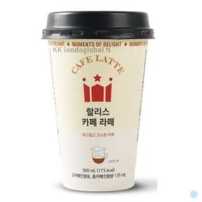 할리스 카페 라떼 컵 커피 음료 편의점 300ml 10개