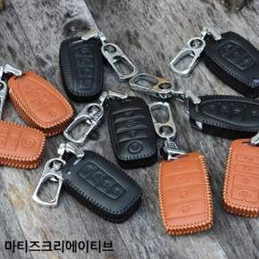 마티즈크리에이티브 스마트키케이스 키홀더 블랙 브라운 자동차용