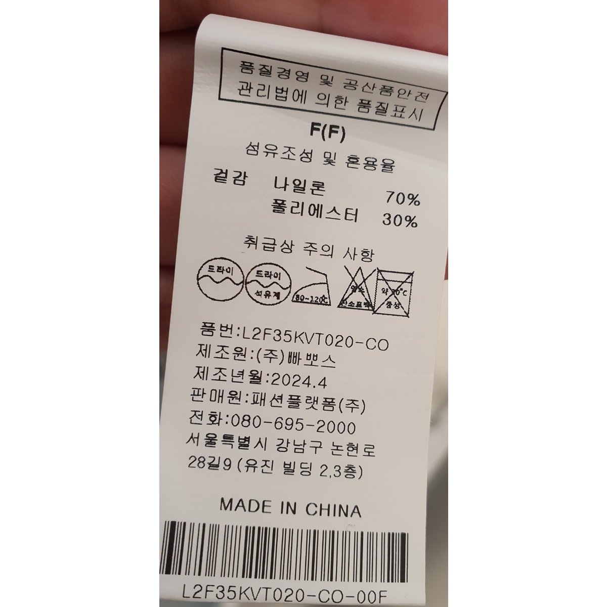 상품이미지9