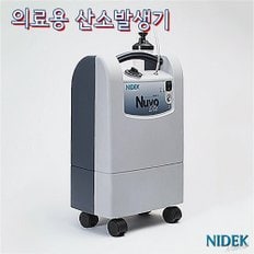 의료용 자동 산소발생기 Nuvo Lite 5리터 가정용 요양병원용