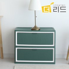 웰컴 오픈도어 다용도 서랍 수납장 2단650