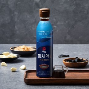 백설 참치액 진더풍부한맛 500g x2개