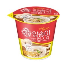 오뚜기 양송이 컵스프 27g x 10개