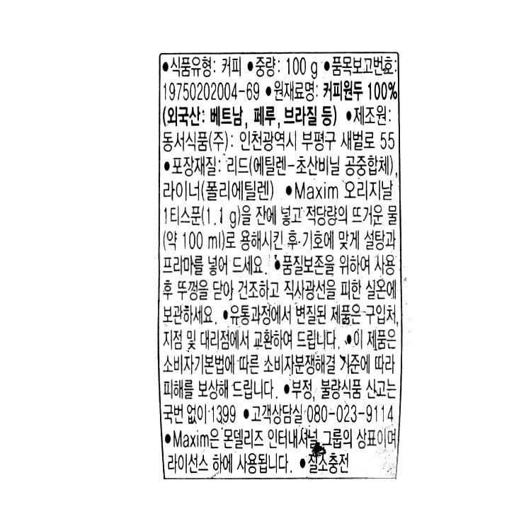 품질표시이미지1
