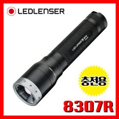 LED랜서 레드렌서 정품 M7R 8307R 400루멘 LED 충전용 라이트 손전등