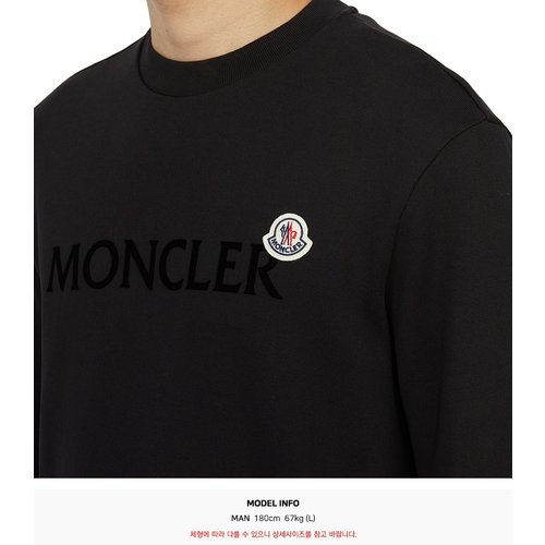 rep product image10