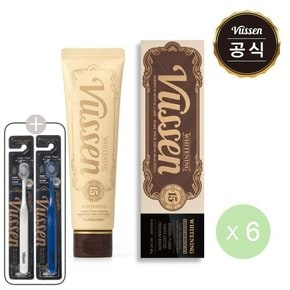 오스템   15 치아미백제(80g)*6ea +   검정 칫솔 2ea