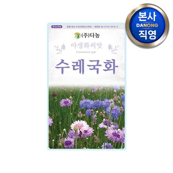 상품이미지1