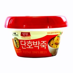 캠핑 혼밥 컵밥 컵반 덮밥 국밥 양반 단호박죽  285g