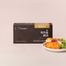 뿌아쏭빠네 400g