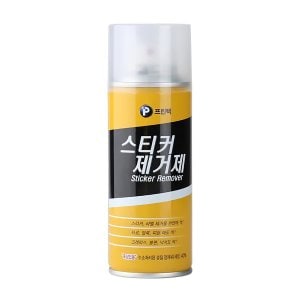 디작소 문구용품 SR330 스티커제거제 330ml 접착제